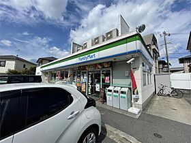 プラディオ交野  ｜ 大阪府交野市私部西１丁目（賃貸マンション1K・6階・24.48㎡） その21