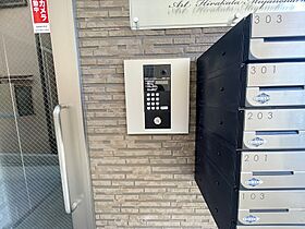 アート枚方宮之阪  ｜ 大阪府枚方市宮之阪３丁目（賃貸アパート1LDK・1階・38.97㎡） その15