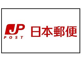 ヴァン メゾン  ｜ 大阪府枚方市伊加賀栄町（賃貸アパート1K・2階・20.03㎡） その21