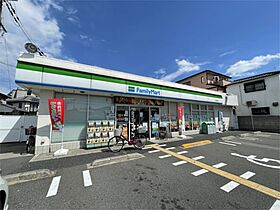 メゾン貞光V  ｜ 大阪府枚方市星丘３丁目（賃貸アパート1LDK・1階・36.47㎡） その19