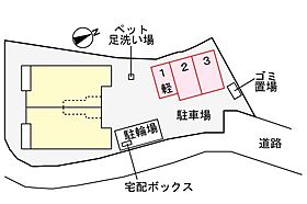 コート　ド　ブラン  ｜ 大阪府交野市倉治２丁目（賃貸アパート1LDK・1階・44.02㎡） その15