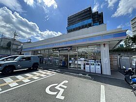 マンション花園  ｜ 大阪府枚方市香里園桜木町（賃貸マンション1LDK・1階・40.00㎡） その19