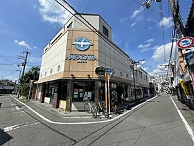 バイリンガルマンション  ｜ 大阪府枚方市牧野本町１丁目（賃貸マンション1R・3階・25.00㎡） その18