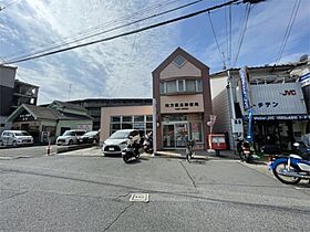 メゾンアキホ  ｜ 大阪府枚方市星丘２丁目（賃貸アパート3LDK・2階・57.80㎡） その20