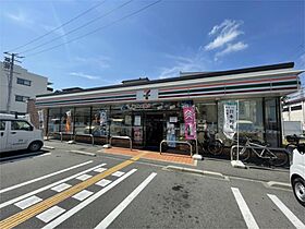 ラシーヌ御殿山  ｜ 大阪府枚方市渚元町（賃貸アパート1K・2階・27.94㎡） その19