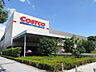 周辺：COSTCO WHOLESALE（コストコ ホールセール） 京都八幡倉庫店（1309m）