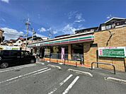 セブンイレブン 枚方茄子作北町店（445m）