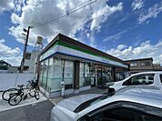 ファミリーマート 八幡男山金振店（545m）