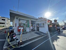 水仙ハイツ  ｜ 大阪府枚方市片鉾本町（賃貸マンション1K・1階・20.00㎡） その15