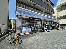 水仙ハイツ  ｜ 大阪府枚方市片鉾本町（賃貸マンション1K・1階・20.00㎡） その19
