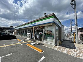 水仙ハイツ  ｜ 大阪府枚方市片鉾本町（賃貸マンション1K・1階・20.00㎡） その22