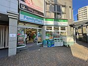 ファミリーマート JR津田駅前店（1017m）