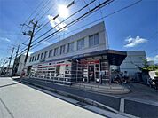 交野郵便局（670m）