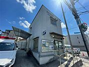 交野警察署 菅原交番（520m）