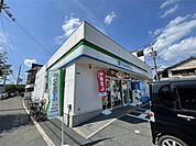 ファミリーマート 枚方西禁野店（423m）
