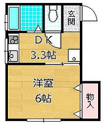 田代マンション 3階