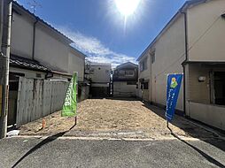 物件画像 枚方市出口5丁目土地