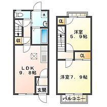 滋賀県東近江市五個荘石塚町（賃貸テラスハウス2LDK・1階・59.62㎡） その2