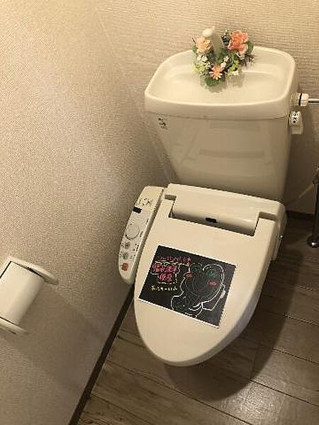 トイレ