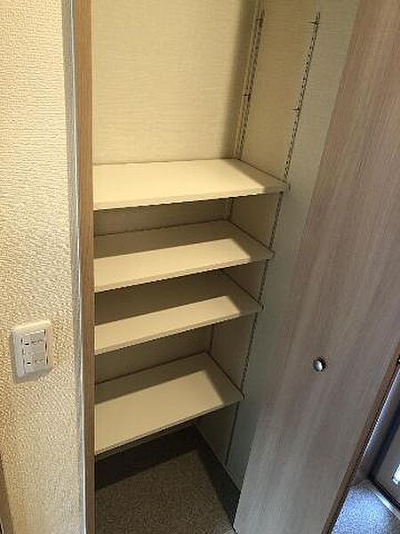 収納
