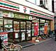 周辺：セブンイレブン東日暮里店 徒歩2分。コンビニ 150m