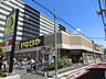 周辺：いなげや荒川西日暮里店 徒歩7分。スーパー 500m