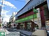 周辺：ミニコープ日暮里店 徒歩3分。スーパー 200m