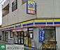 周辺：ミニストップ東四つ木店 徒歩3分。コンビニ 240m