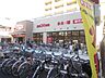 周辺：マックスバリュエクスプレス船堀駅前店 徒歩11分。スーパー 850m