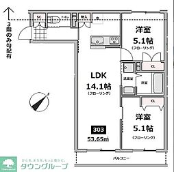 仮称）メゾン・ド・ソレイユ 2階2LDKの間取り