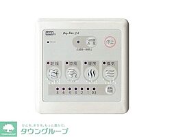 ＬＵＭＥＥＤ新小岩 101 1階1Kのリビング/ダイニング