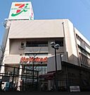 イトーヨーカドー 564m