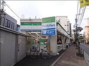 ファミリーマート高砂五丁目店 352m
