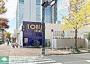 東武ストア晴海三丁目店 徒歩7分。 510m