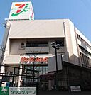 イトーヨーカドー高砂店 徒歩6分。 460m