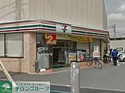 セブンイレブン足立椿2丁目店 徒歩12分。コンビニ 920m