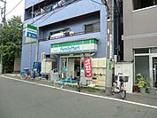 ファミリーマート 400m