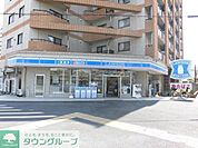 ローソン南小岩八丁目店 徒歩6分。コンビニ 450m