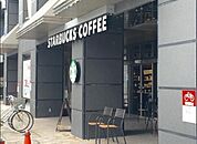 スターバックスコーヒー金町駅南口店 386m