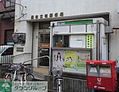 墨田立花郵便局 徒歩5分。郵便局 360m