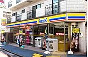 ミニストップ高砂駅南口店 332m