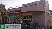 しまむら 徒歩2分。ショッピングセンター 160m