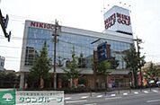 二木ゴルフ加平店 徒歩6分。ショッピングセンター 440m