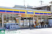ミニストップ 徒歩7分。コンビニ 490m