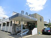 医療法人社団綾瀬病院 960m