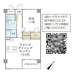 ウィルテラス船堀 1LDKの間取図画像