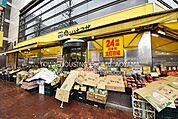 肉のハナマサ 日本橋宝町店 徒歩7分。スーパー 560m