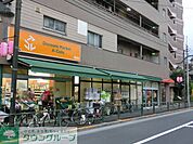 アコレ板橋中丸町店 480m