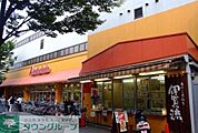 アブアブ赤札堂堀切店 徒歩7分。 540m