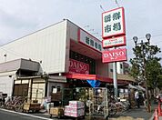 新鮮市場南葛西店 805m